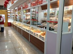 面包甜点陈列柜-北京稻香村(大屯路专卖店)