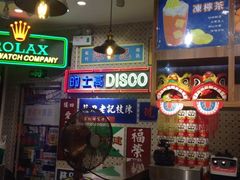 -美芝莲(东方宝泰店)