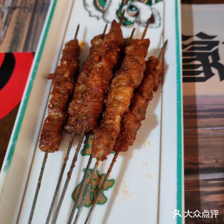 没吃之前我以为是羊和蝎子