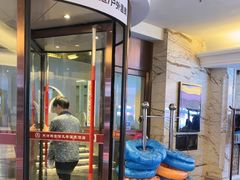 -天津瀚金佰九号温泉酒店(南楼地铁站店)