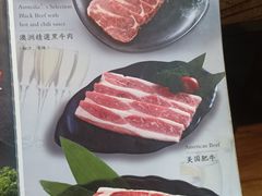 -鹤一烤肉自助餐厅(中关村店)