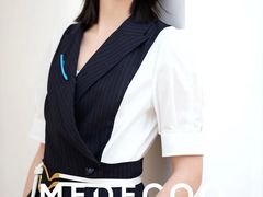 -伊势丹(现代城店)