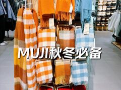 -MUJI无印良品(世博源店)