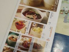 -眉州东坡(通州店)
