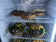 -爱膳菌锅锅(阳南店)