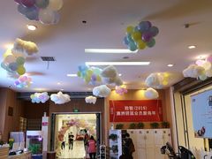 -澳洲袋鼠早教(南二环店)