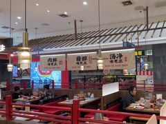 -侃爷南门铜锅涮肉