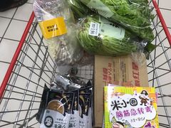 -物美大卖场(玉蜓桥店)