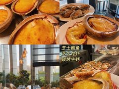 -康帝国际酒店-艾斯本自助西餐厅