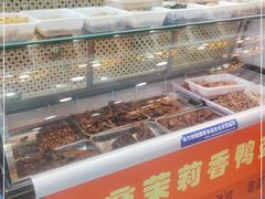 -钱商茉莉香鸭颈王(浑南店)