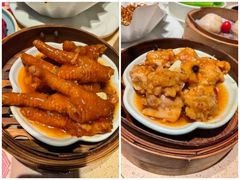-回味