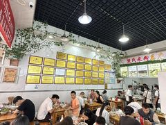 -熊氏牛羊杂粉(龙眼井总店)