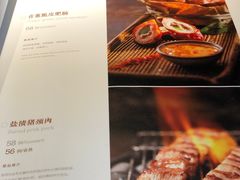 -富雅·尚品(浑南店)