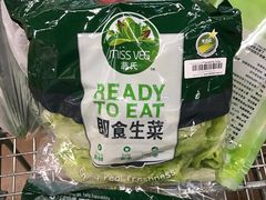 -麦德龙(包河店)