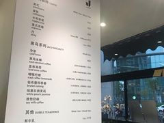 -卖呆儿咖啡(望京店)