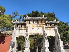 -建水文庙