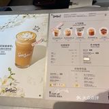 他家咖啡我已经推荐过很多次了