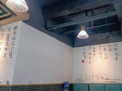 -正贰捌经重庆老火锅(建设路店)