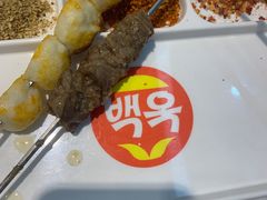 -延边白玉串城(东环城路店)