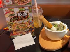 -探鱼·鲜青椒爽麻烤鱼(领展购物广场店)