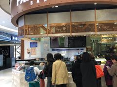 门面-PAPER STONE BAKERY(天环店)