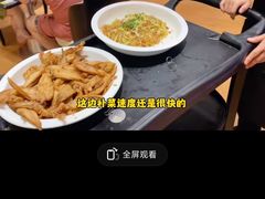 -东方之珠洗浴休闲广场(南开店)