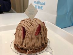 -好利来(世纪广场店)
