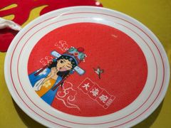 -大海碗·炸酱面·烤鸭·京菜(天坛店)