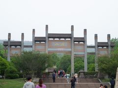 -南京市江宁方山