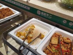 -食蔬不二素食自助餐厅(沈阳铁西店)