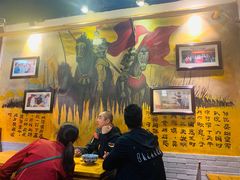 -澄城水盆羊肉店(永兴坊店)