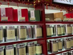 -张一元(新街口店)