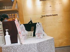 -鲜芋仙(中环百联2店)