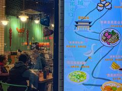 -唔止卤嘢·潮州府城菜(鹭江店)