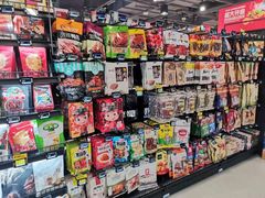 零售区-盒马鲜生(双清路店)
