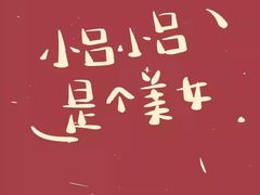 -万达广场(济南魏家庄店)
