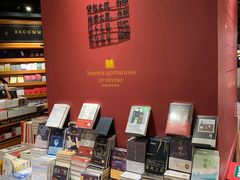 -西西弗书店&矢量咖啡(凯德晶萃广场店)