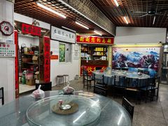-洞背山庄(洞背院区式管理小区店)