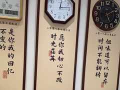 -鸿先阁·干煸虾(星沙店)