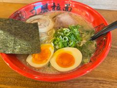 -寸屋拉面(凯德晶萃店)