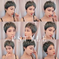 -P.STYLE 派斯造型