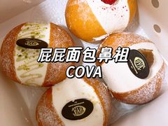 -COVA(新天地Xintiandi店)