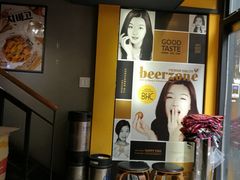 -BHC炸鸡(明洞总店)