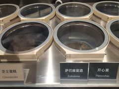 -Dip in Gelato(富民路店)