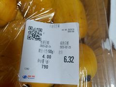 -物美超市(通州果园店)