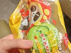 -海底捞火锅(壹悦城店)