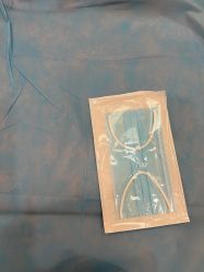 -北京米扬丽格医疗美容·联合丽格鼻整形中心