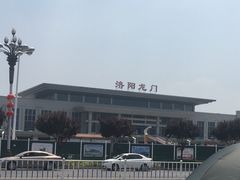 -洛阳龙门站