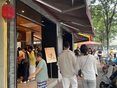 -詹记桃酥(宿州路店)
