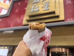 -石饮红星包子(中山路店)